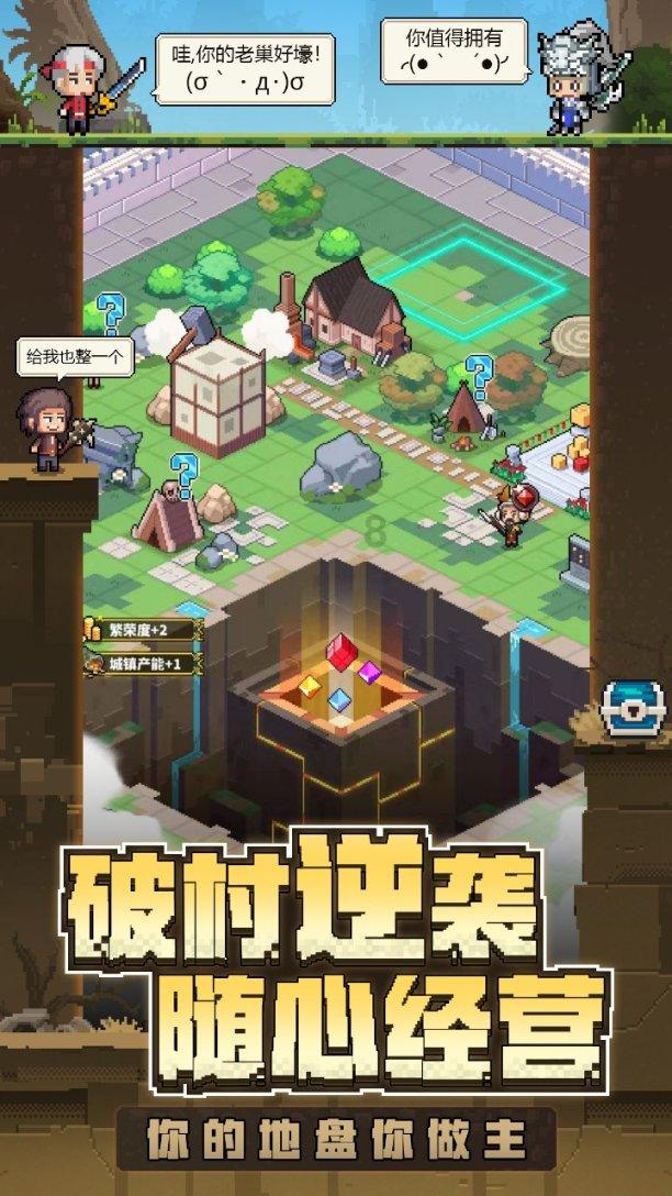 众神之息